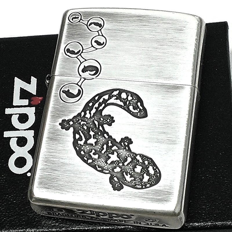 ZIPPO オオサンショウウオ ジッポ ライター 可愛い 卵 レディース シルバーイブシ エッチング彫刻 銀 かわいい プレゼント ギフト