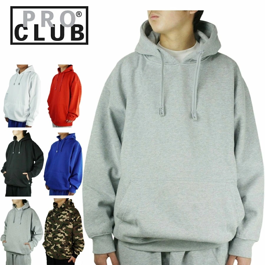 プロクラブ PRO CLUBメンズ パーカー PULLOVER HOOD HEAVY13OZヘビーオンスフーディー 142ブラック グレー ブルー ホワイト レッド グ