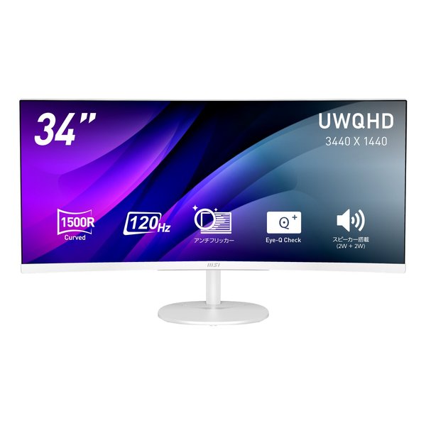 34インチ液晶モニター PRO-MP341CQW-E12