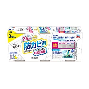 Qoo10] BATH PROJECT [ソルト入浴剤] バスソルトセット50g : 日用品雑貨