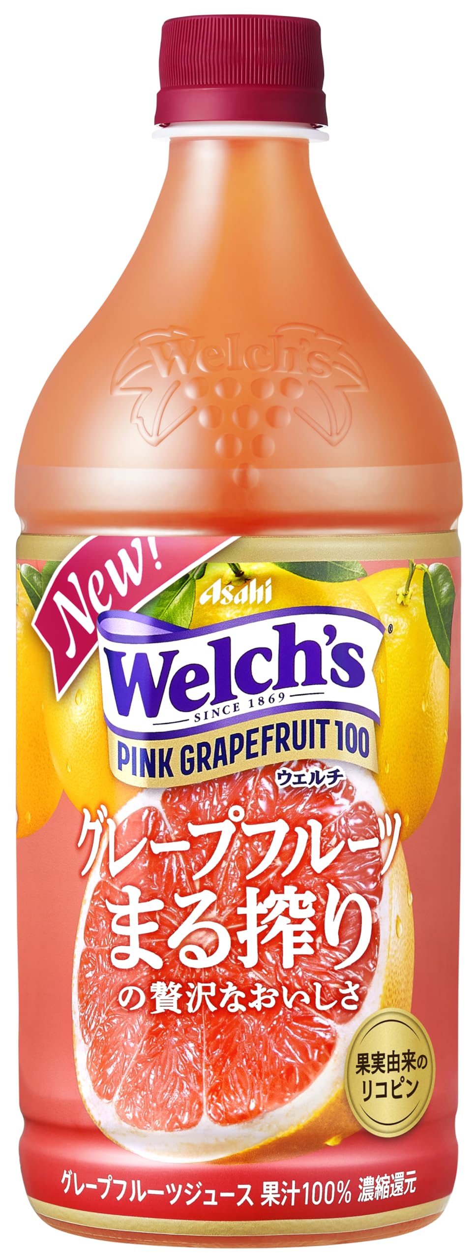 Welchs(ウェルチ) ピンクグレープフルーツ100 800g×8本 ボトル