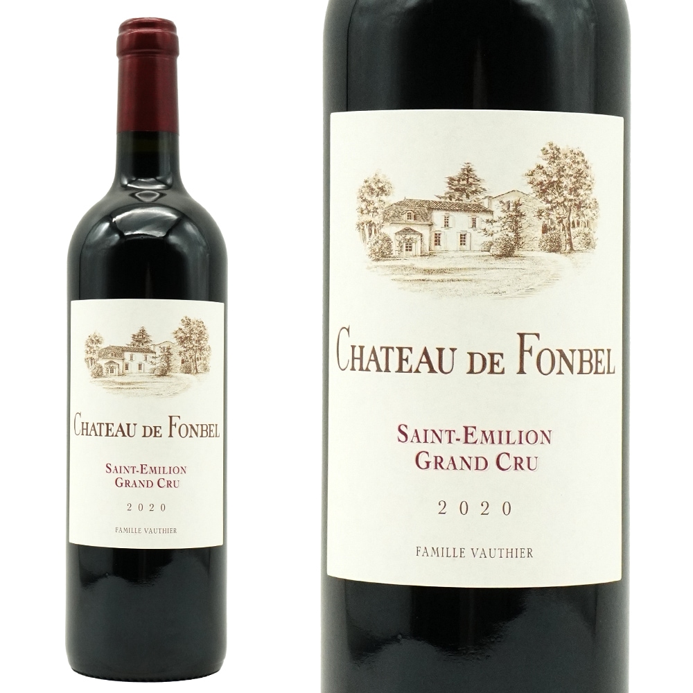 シャトー ド フォンベル 2022 年 AOCサンテミリオン グラン クリュ 特級 シャトー元詰 Chateau de Fonbel 2022 AOC Saint-Emilion Grand