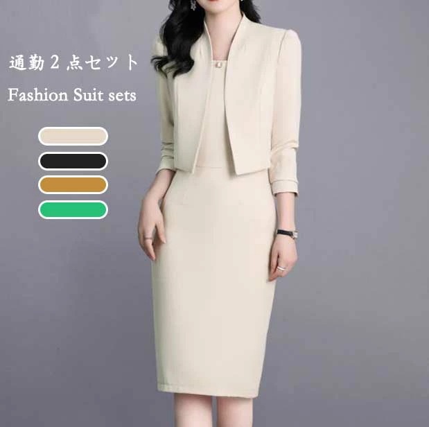 最終値下げ「新作」4color 二次会 ジャケット＋ワンピース 春夏秋 無地 カジュアル 結婚式 通勤 リクルート おしゃれ レディーススーツ 高級感 セットアップ 小柄 ショートスーツ 2点セット