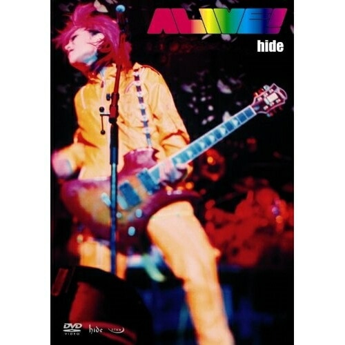 hide ／ ALIVE (DVD) UPBH-1228