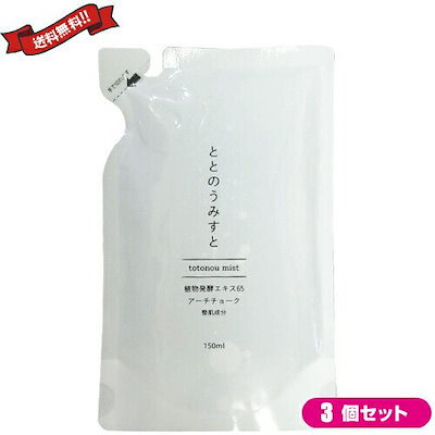HITACHI 衣類乾燥除湿機 コンパクトサイズ 2023年製 家電 d3277 【公式