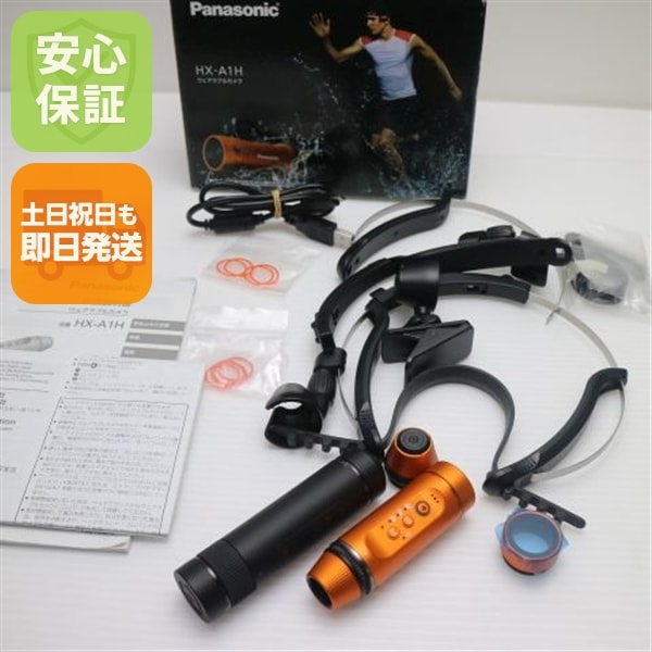 超美品 HX-A1H オレンジ デジビデ Panasonic 22