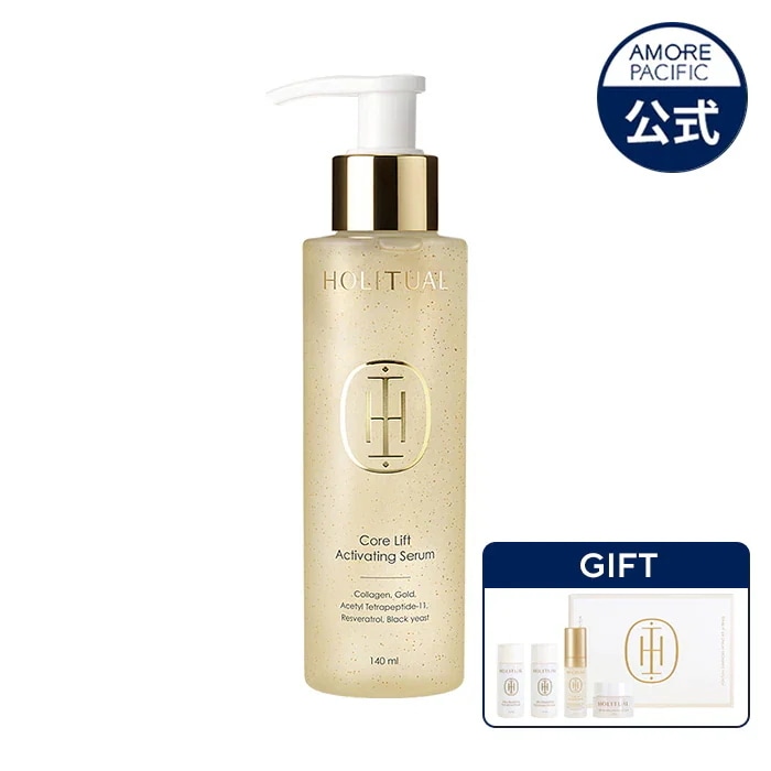 Qoo10] HOLITUAL コアリフト アクティベーティングセラム : スキンケア