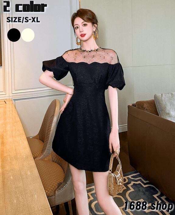 限定SALE!2025 タイトワンピース 姫系ワンピース　シンプル　ワンピース インポート ひざ丈 ミドル丈 エレガント　韓国ファッション シンプル Vネック パーティドレス 半袖　お嬢様 セクシー