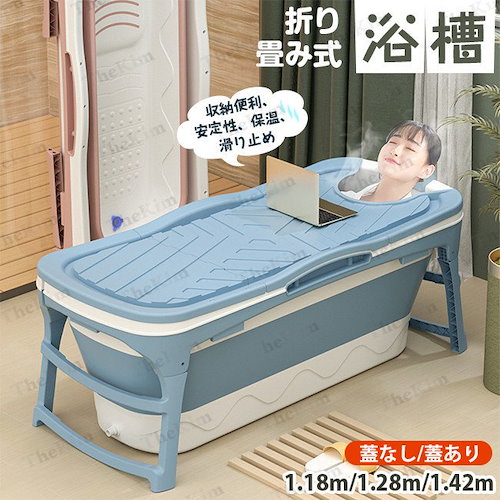LIXIL(リクシル)INAX浴室用サーモスタット付シャワーバス水栓エコフル