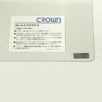 スカイメルトコピーレスS CR-CS1-T 00027496