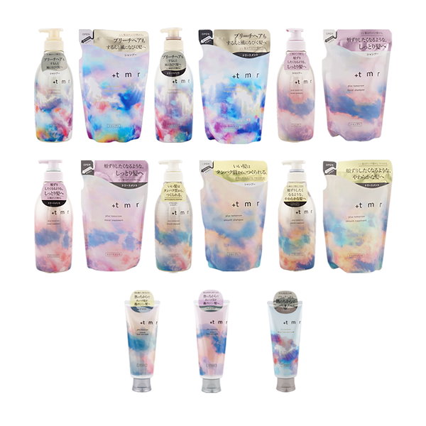 プラストゥモロー　シャンプー＆トリートメント4個SET Qoo10] プラストゥモロー [組合せ自由][2個セット]モイスト ス