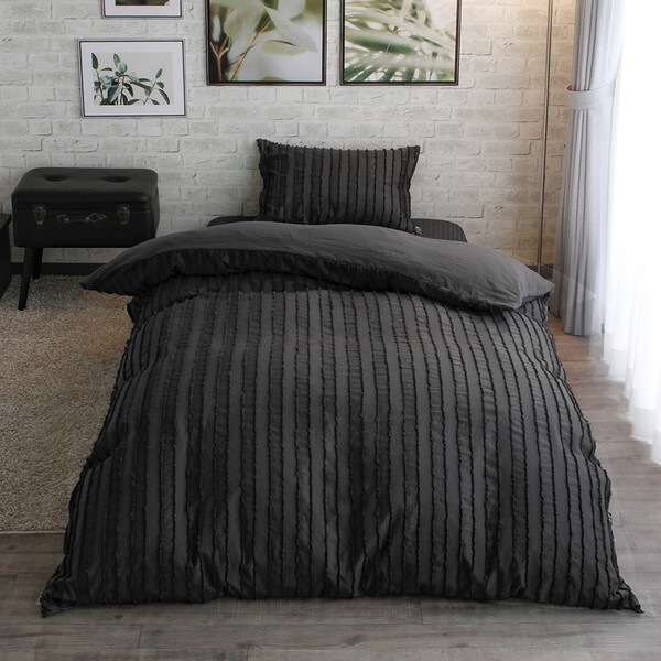 小栗 メリーナイト inico(イニコ)シリーズ 掛け布団カバー プリュイ カットフリル 約190×210cm チャコールグレー