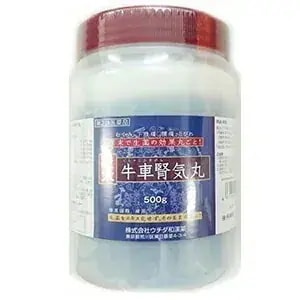 【第2類医薬品】 原末 牛車腎気丸 500g （ごしゃじんきがん）