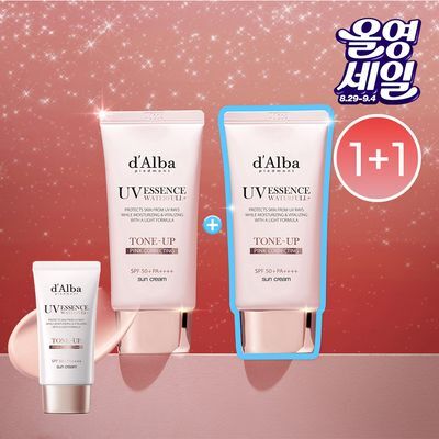 【1+1/トーンアップ/スウェットプルーフ】ダルバ ピンク トーンアップ サンクリーム (50ml+50ml)