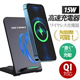 【韓国ディズニー】ソファ型ワイヤレス充電器 韓国ディズニー】ソファ型ワイヤレス充電器 - メルカリ