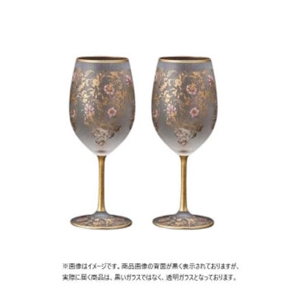 エル・ドラード アラベスク・ゴールド WINE(ワイングラス) 540ml ペアセット S-6105