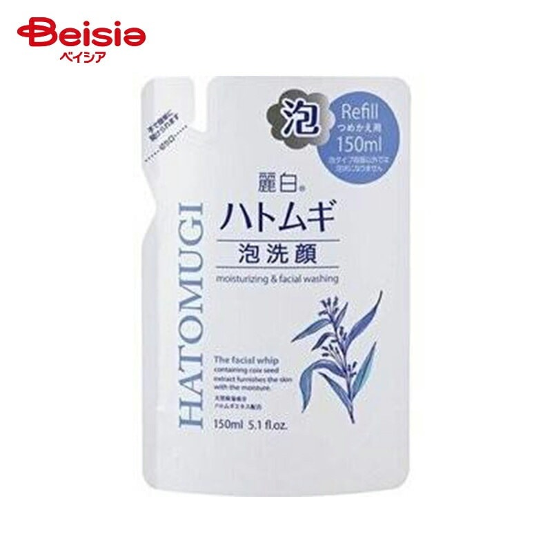 픒 ngMA ߂p 150ml