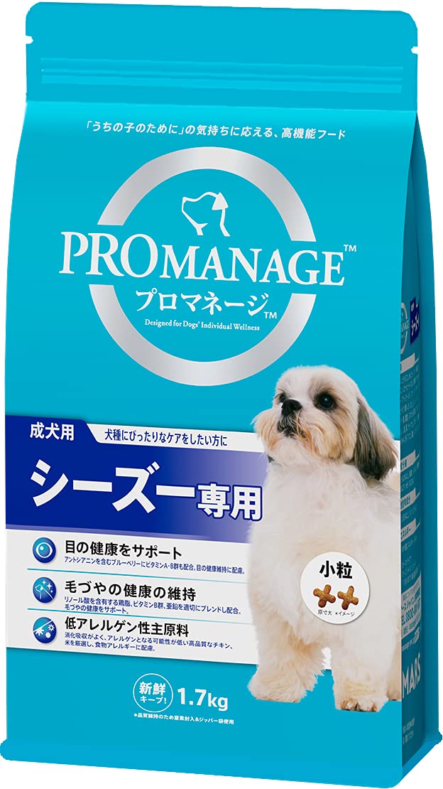 プロマネージ ドッグフード 犬種別 成犬用 シーズー専用 1.7kg×6 (ケース販売)
