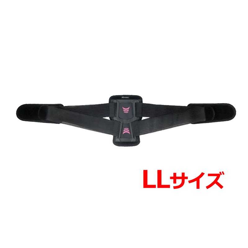 【メール便】【丸光産業】 皮膚感覚腰mamoroエアー ブラック LLサイズ 腰周り 96 ～ 112cm　腰サポーター 快適 男女兼用