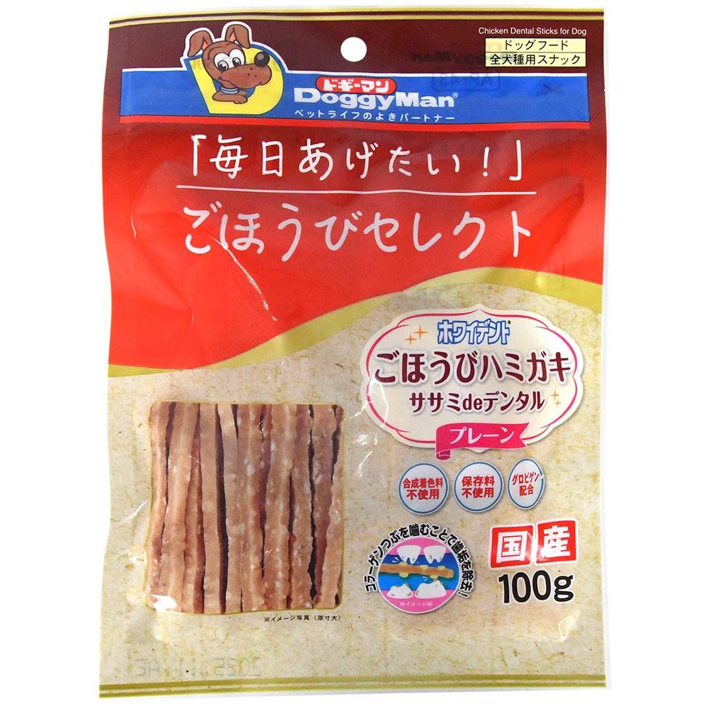 （まとめ買い）ごほうびセレクト ホワイデント ササミdeデンタル プレーン 100g 犬用おやつ [x12] 4,713円