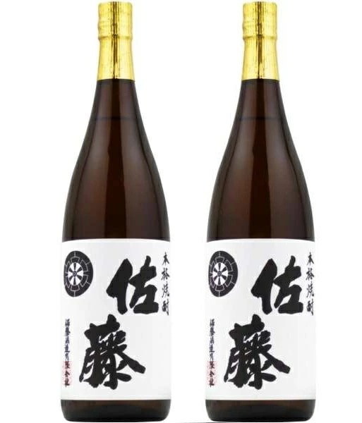 【送料無料】佐藤酒造 佐藤 白麹仕込み 芋 25度 1800ml 1.8L2本【北海道沖縄県東北四国九州地方は必ず送料がかかります】【熨斗ご贈答品の対応可】