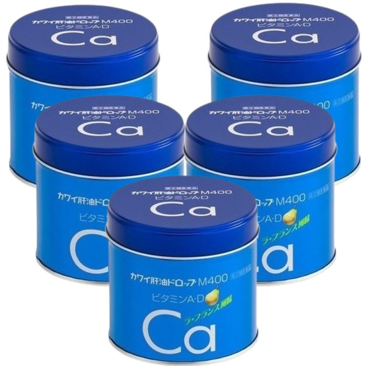 指定第2類医薬品 5個セット 河合製薬 肝油ドロップ M 400 180粒 肝油 カワイ肝油