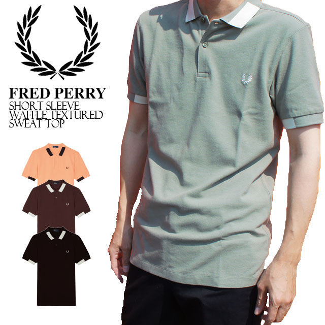 フレッドペリー ポロシャツ メンズPOLOシャツ カジュアル 半袖 トップス フレペ BLACK ジャカードカラーブロック M4525 1
