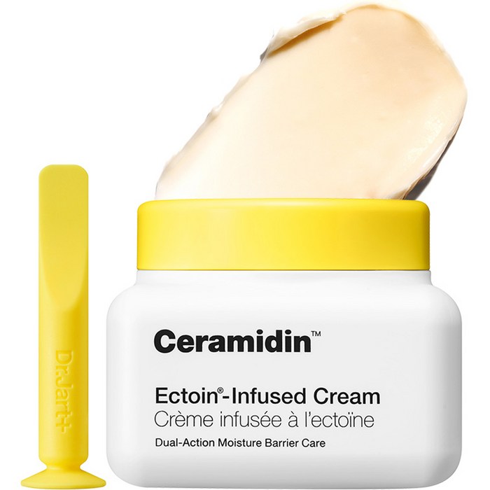 セラマイジン エクトイン インフューズド クリーム50ml