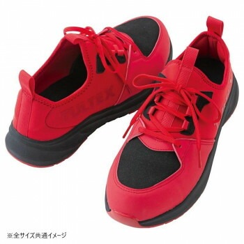 アイトス セーフティシューズ レッド 28.0cm 51673