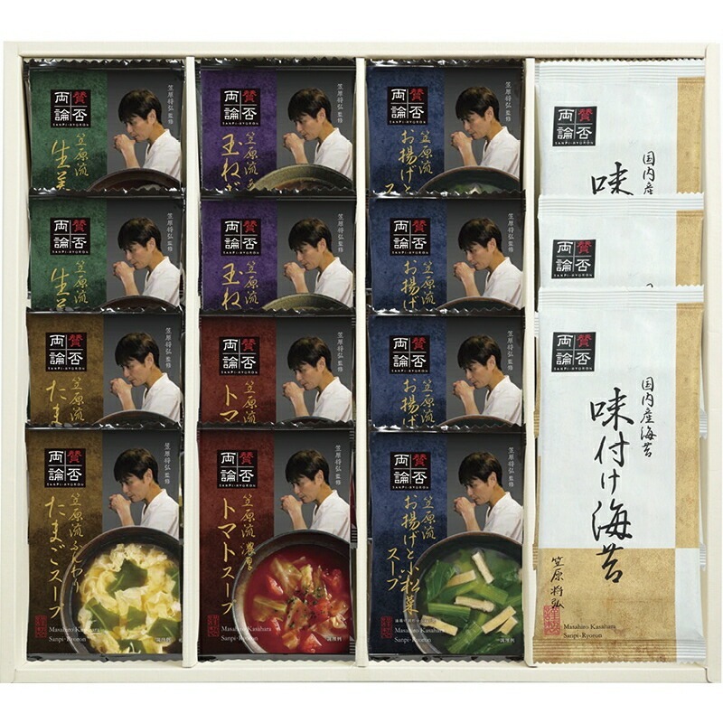(ギフト)フリーズドライスープ B-D