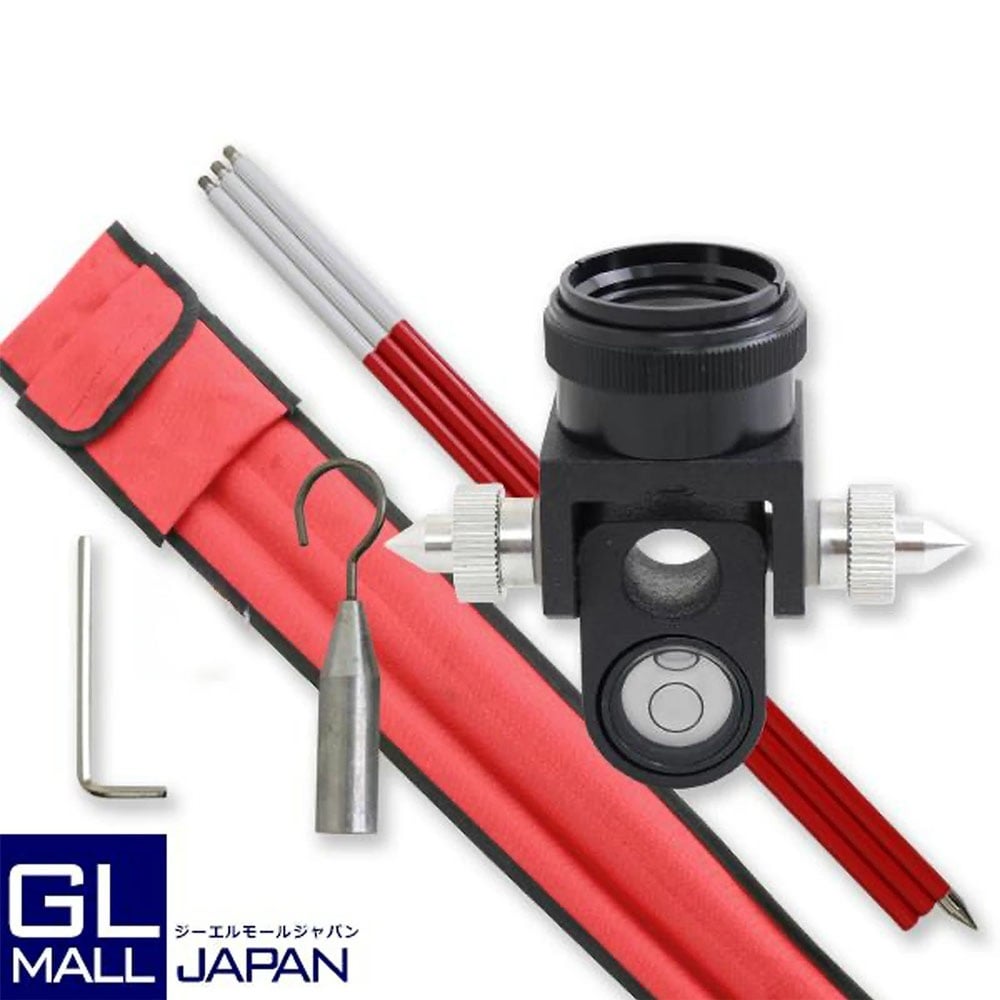 【最短即日出荷】ミニプリズム ピンポールセット 測量機器 / キャリーバッグ付属 反射プリズム レーザー ターゲット