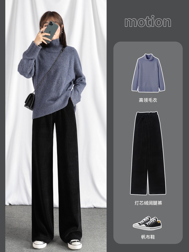 ワイドパンツ女性春秋冬ハイウエスト新しい小さな人コーデュロイ150ストライプストレートパンツ