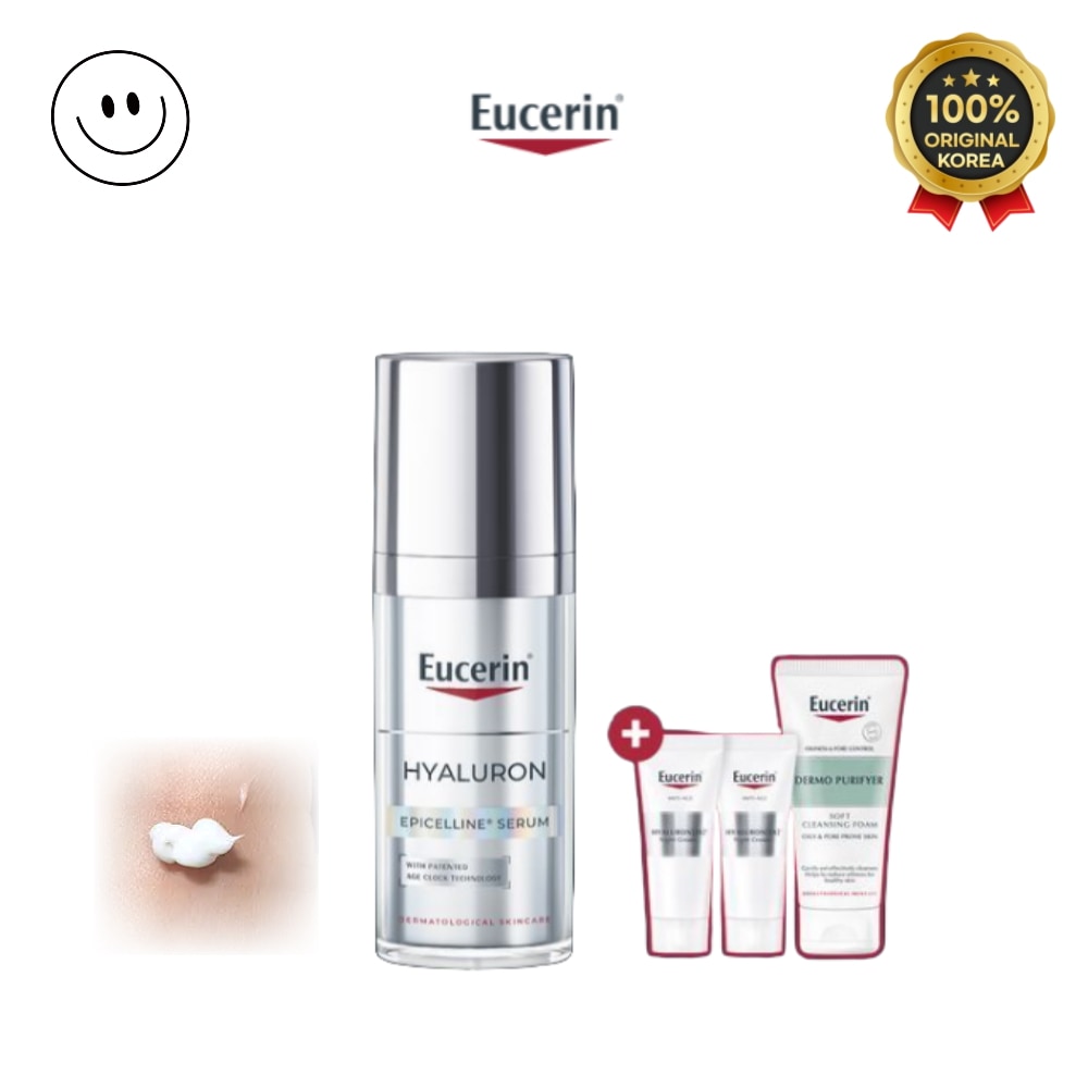 ハイアルロン エピセリン セラム 30ml お徳用 (+ナイトクリーム 7ml*2+フォームクレンジャー 50g)ユーチューバーおすすめ/韓国化粧品/
