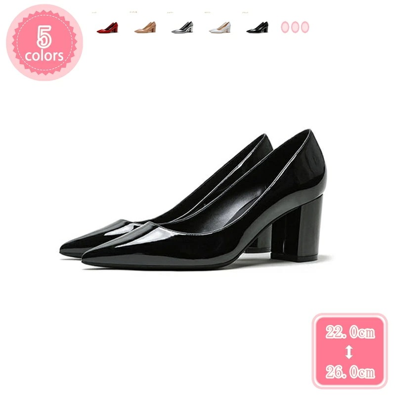 777円OFFクーポン パンプス 美脚 6cmヒール レディース 走れる パンプス 痛くない ポインテッドトゥ 女性 美脚パンプス 歩きやすさい 履きやすい 疲れない 冠婚葬祭 大きいサイズ 小さいサ