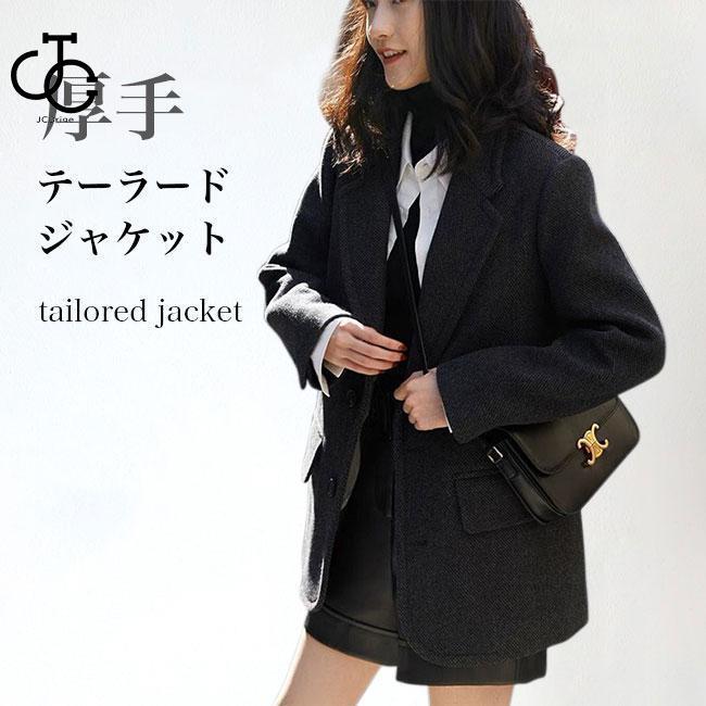 テーラードジャケット 厚手 レディース 冬 チェスターコート ハーフコート キレイめ ツイード スーツジャケット ツイードジャケット アウター