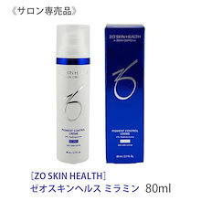 Qoo10 | 「ZO SKIN」のブランド検索結果(人気順)：ZO SKIN買う