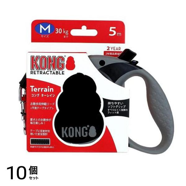 KONG コングターレイン ブラック M 1個入 10個セット