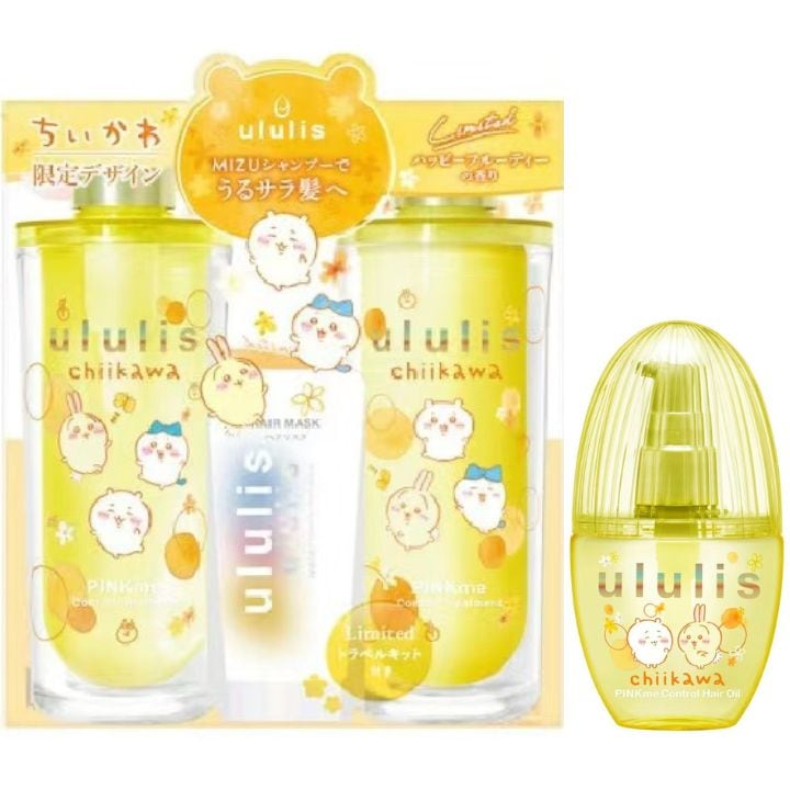 BOX+ヘアオイル【イェローちいかわ送料無料】ウルリス　ちいかわ　ピンクミー　コントロール　ペアセット