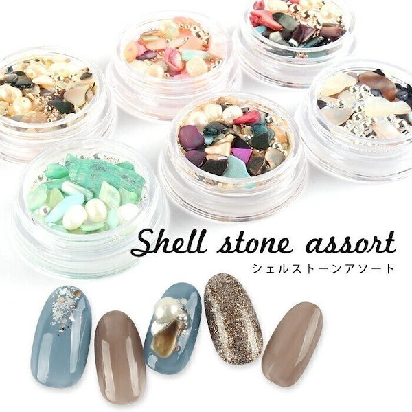 ハンドメイド♡詰め合わせ お買得】ネイル用品☆ パープル＆ブラック Vカットストーン 悲し