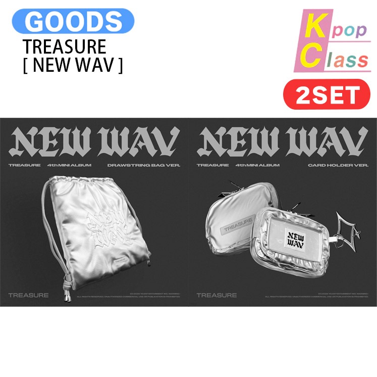 [当店限定特典付] TREASURE Limited Edition [ NEW WAV ] 2種セット ( DRAWSTRING BAG / CARD HOLDER ) 4th MINI ALBUM