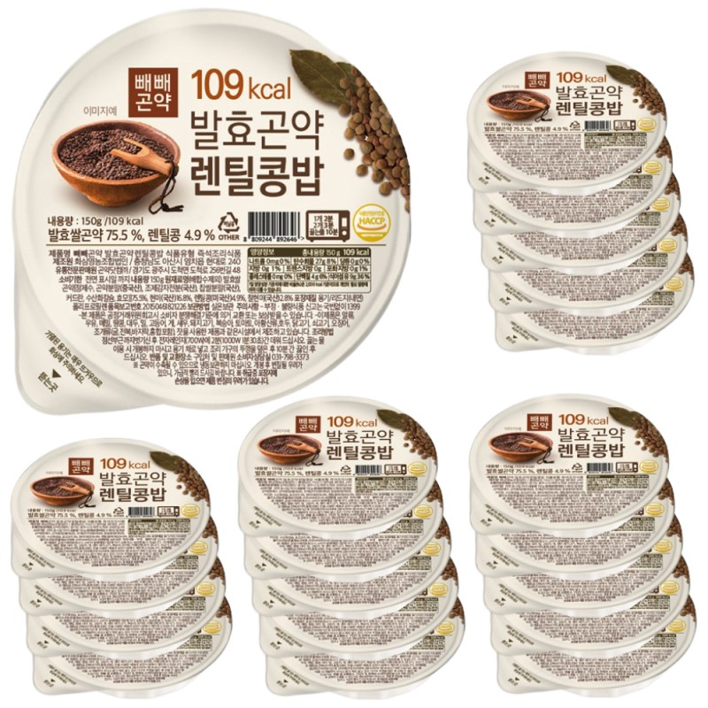 100gあたり77kcalペペコニャック発酵こんにゃくレンチルコンバップ20パック150g20個