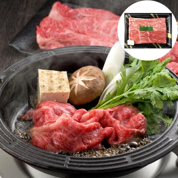 三重 松阪牛 すきやき モモ バラ 500g SISK