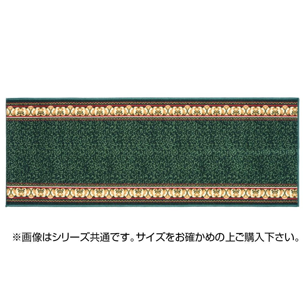 タフトプリント廊下敷き(裏貼り) アイラス 約80×240cm G 270022216 6,244円