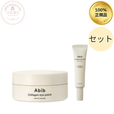 鉄緑会 直前講習 東大英語 (町田陸先生) 【公式通販】