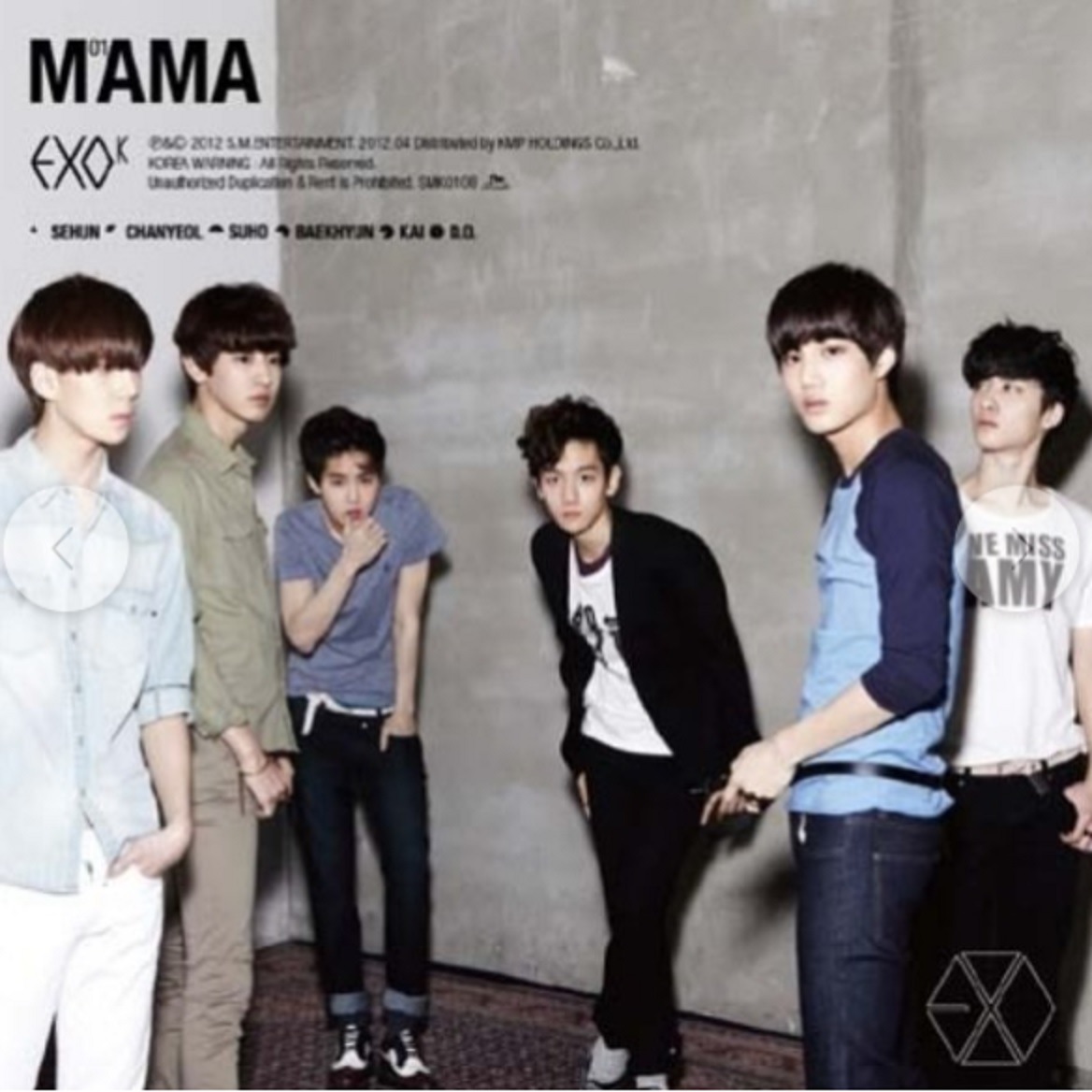 EXO-K ミニ1集 MAMA Korean Version (未開封) / 엑소 EXO