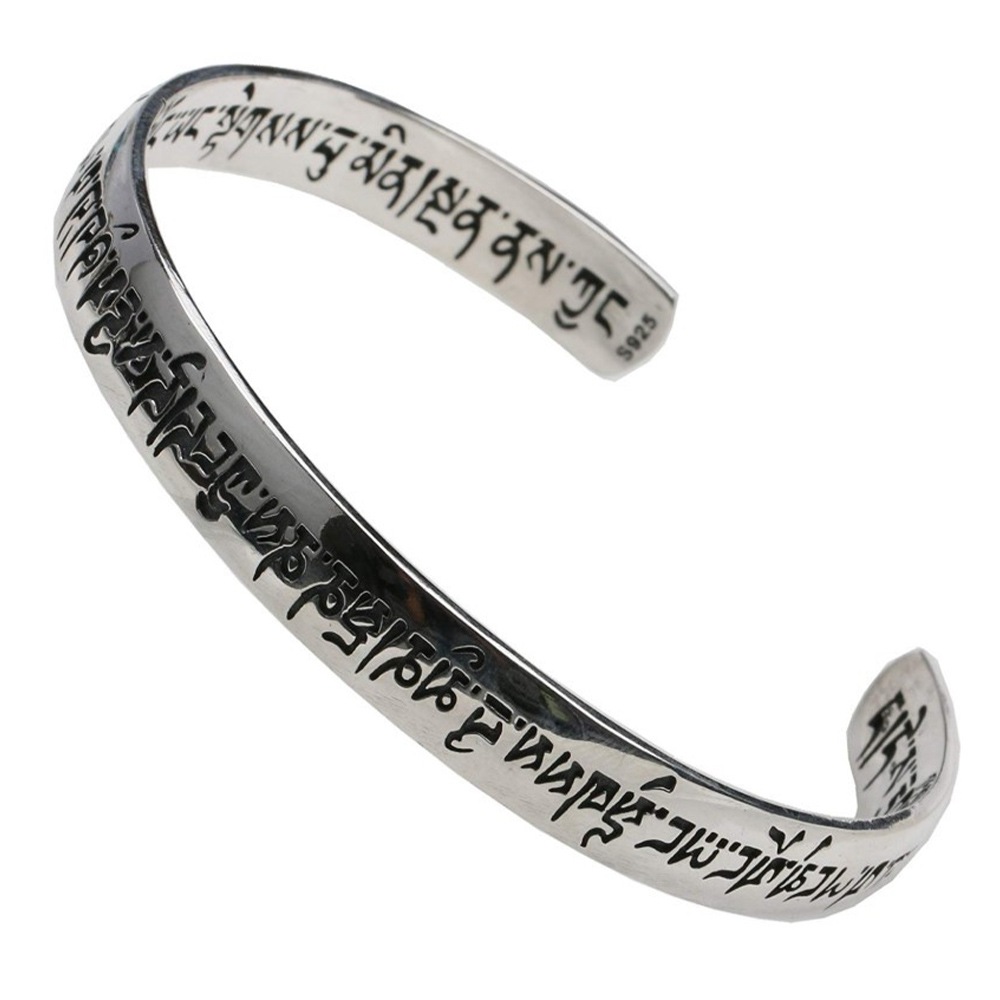 925 六字真言バングル 平打ち [bs074]
