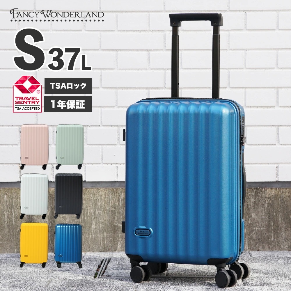 スーツケース 機内持ち込み sサイズ キャリーケース キャリーバッグ 機内持ち込み 超軽量 s 軽量 キャリーバック 1-4泊 ビジネス 修学旅行 国内旅行 8輪 旅行カバン 小型　ty2301