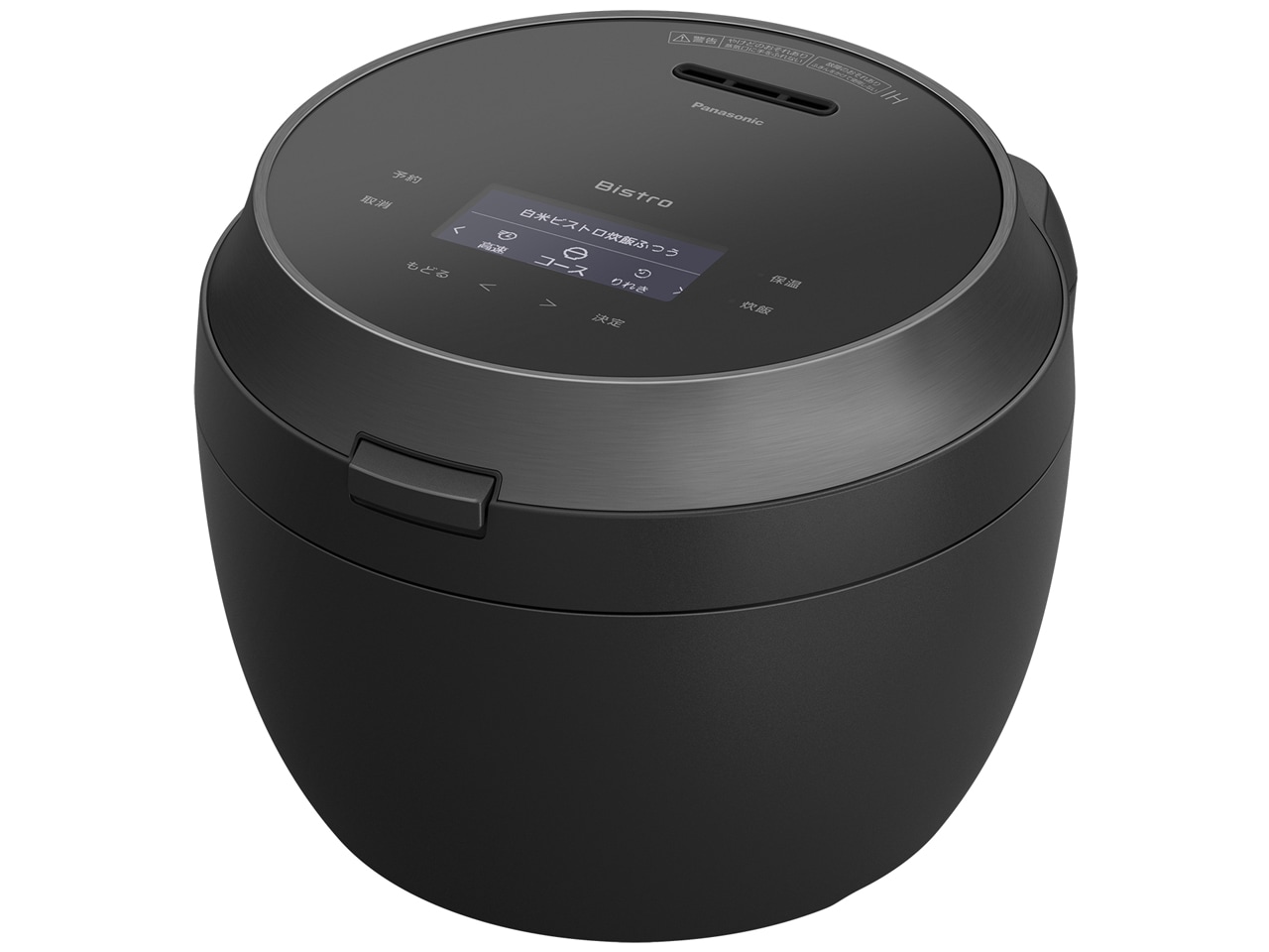 新品 炊飯器 5.5合 最高峰モデル おどり炊き ビストロ匠技AI ダイヤモンド竃釜 SR-X910D-K [ブラック/黒] パナソニック 国内版 本体 4549980974131