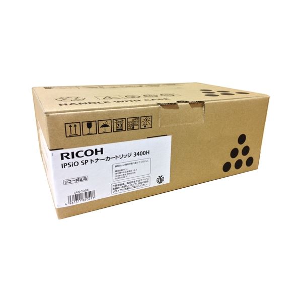 トナーカートリッジ3400H 308572