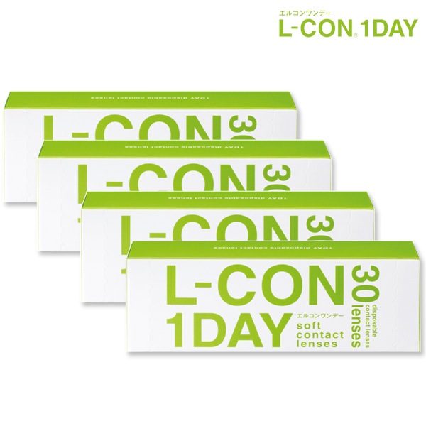 【4箱セット】(1箱30枚) L-CON１DAY エルコンワンデー [lcon-30p][SI]